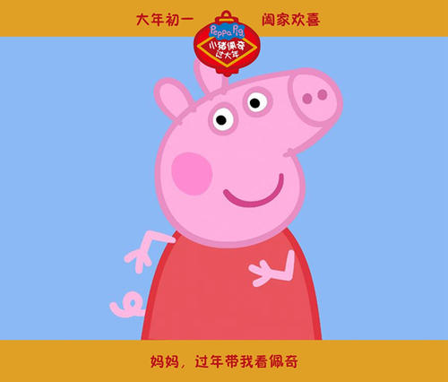 烟台不动产权证进度查询
